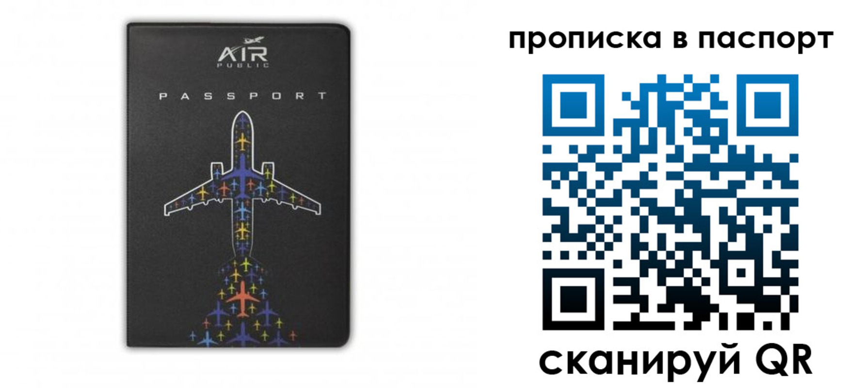 форма 3 в Балашове