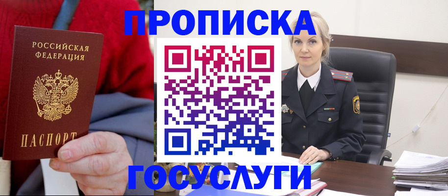 форма 3 в Балашове